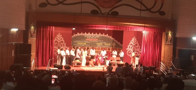  Inter collegiate Hindi fest 