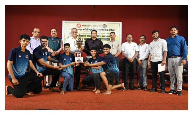 BEST PHYSIQUE COMPITITION