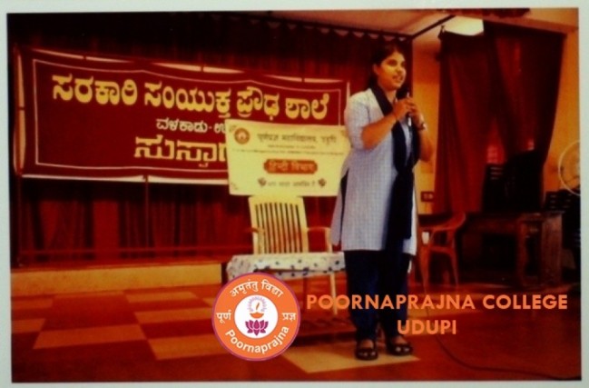 2016-17- Extension program at Govt. School, Udupi