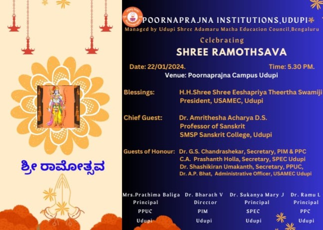 SHREE RAMOTHSAVA