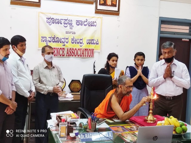 Inauguration of workshop