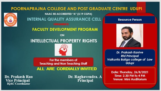 IQAC organises Faculty Development Program INTELLECTUAL PROPERTY RIGHTS 