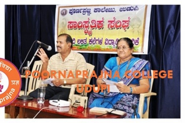 20-07-2011 Gamaka by Panduranga  D.R.