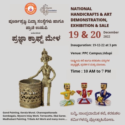 "Prajna craft mela"