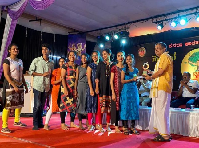 NSS FEST Srujana 2022